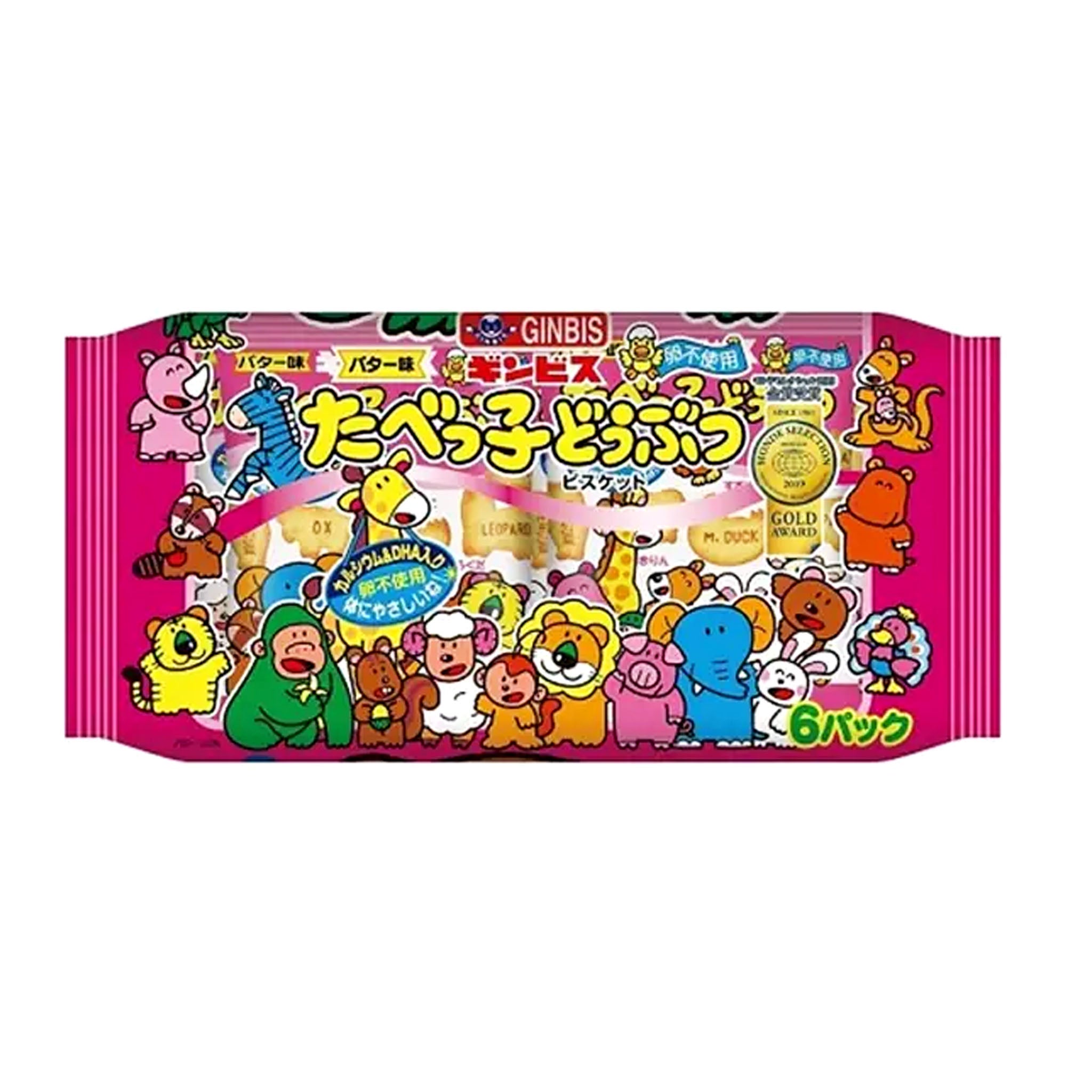Ginbis Tabekko Animal Shaped Biscuits Butter Flavor